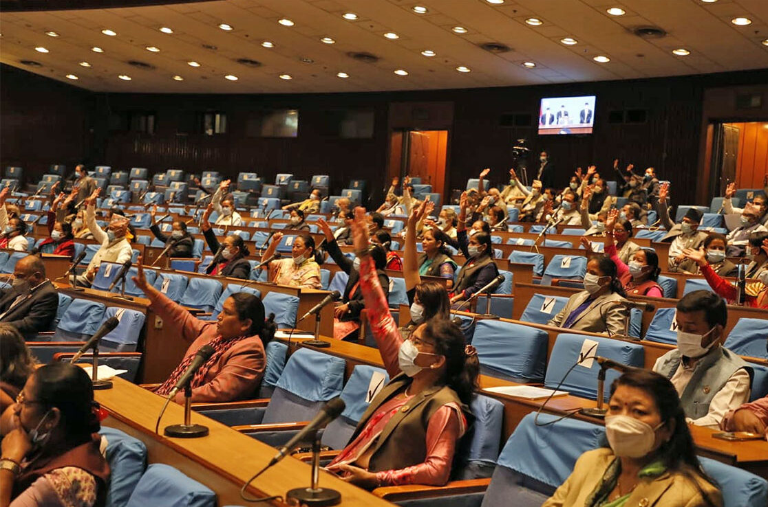 माघको २२ गते हिउँदे अधिवेशन बोलाउन सिफारिस