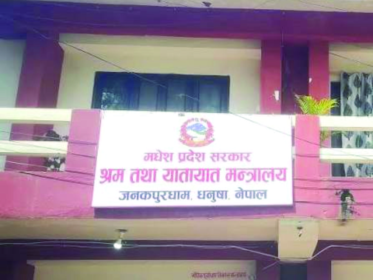 मधेश सरकारले ४ करोडको विलासी गाडी किन्दै, बाढीपछि पनि खरिद प्रक्रिया अघि बढ्यो