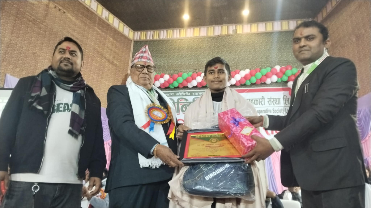 श्रीनिधि साकोसको १४औँ वार्षिक साधारण सभा सम्पन्न, कुल कारोबार ८८ करोड नाघ्यो