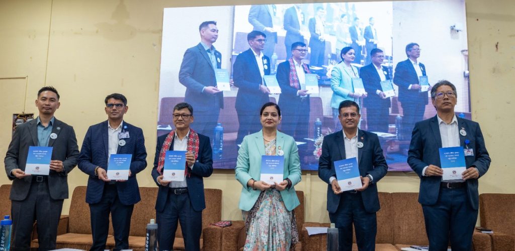 आत्महत्या जोखिम पहिचान र व्यवस्थापनका लागि राष्ट्रिय निर्देशिका सार्वजनिक