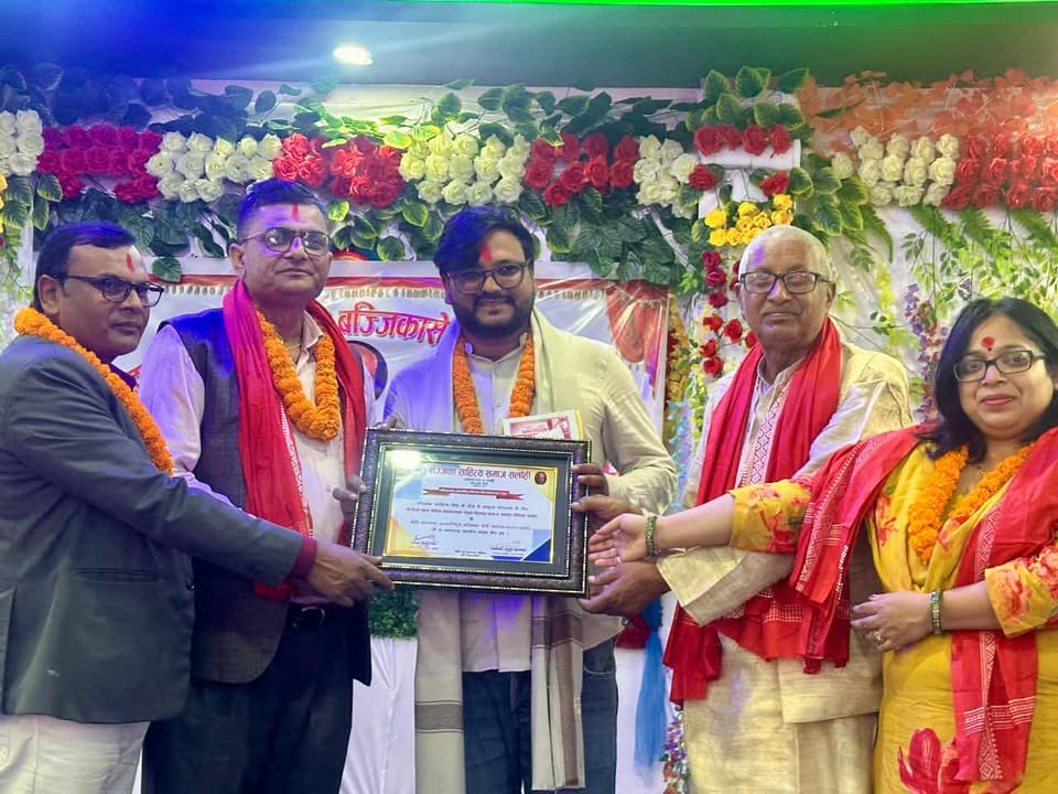 बज्जिका साहित्यकार विजय यादव ‘निर्विज’लाई कवि सदानन्द अन्तर्राष्ट्रिय बज्जिका सेबी सम्मान