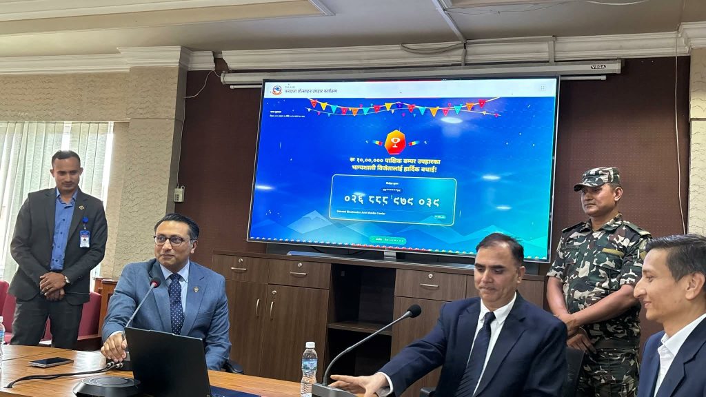साउन दोस्रो पाक्षिक करदाता बम्पर पुरस्कार घोषणा, ३५० रुपैयाँको खरिदमा १० लाख