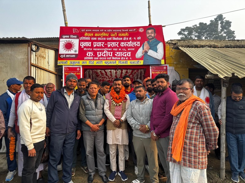 रिबन काट्दै यादवको उद्घोष : “वीरगञ्जलाई औद्योगिक–पर्यटकीय हब बनाउँछौँ”