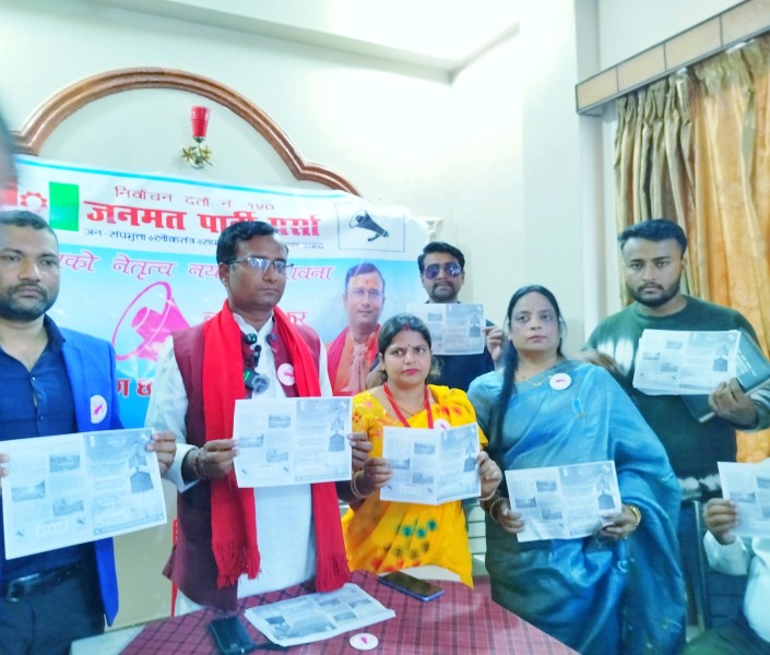 “५ वर्षमा ३० हजार रोजगारी”: वीरगञ्ज रूपान्तरणका लागि ओमप्रकाश सर्राफका ‘ड्रिम प्रोजेक्ट’ सार्वजनिक