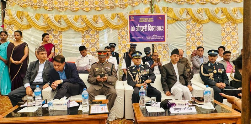 नागरिक प्रहरी सहकार्य प्रभावकारी सुरक्षाको आधार