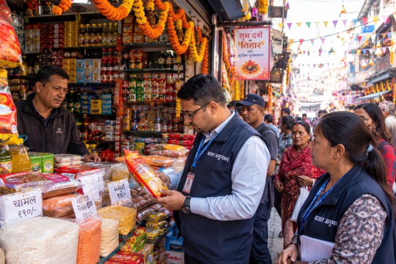 खोजी जवाफदेहिताको-भारी जरिबाना कि जिम्मेवार बजार ? 