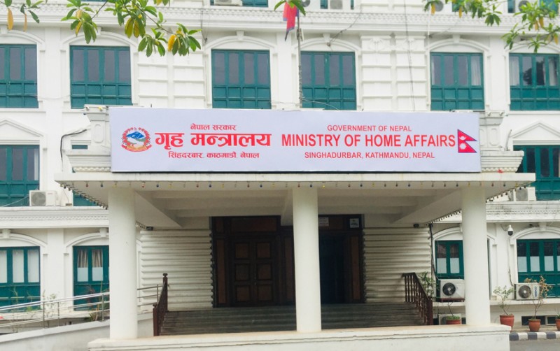 सिडिओ कार्यालयलाई विचौलियामुक्त बनाउन गृह मन्त्रालयको निर्देशन, पाँच बुँदे परिपत्रमा के छ ? 