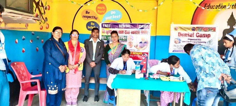 वीरगंजमा लायन्स क्लबद्वारा निःशुल्क दन्त परीक्षण कार्यक्रम सम्पन्न