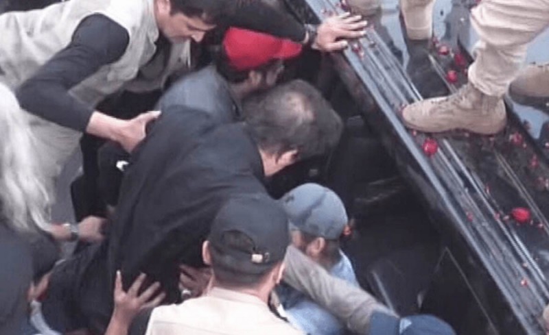 पाकिस्तानका पूर्व प्रधानमन्त्री इमरान खानमाथि गोली प्रहार