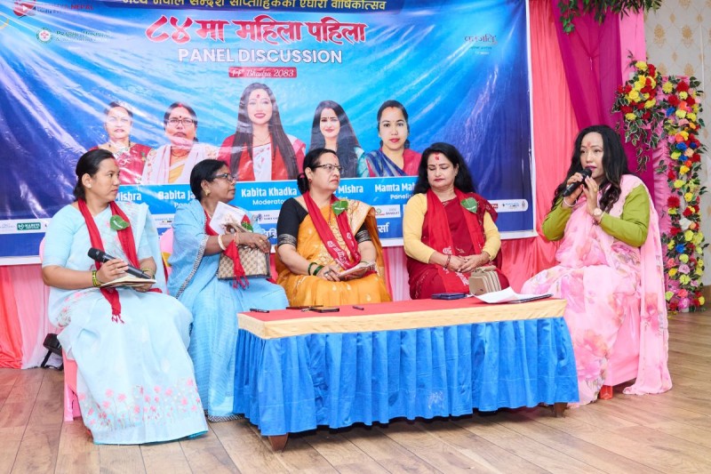 २०८४ मा महिला पहिला: सहभागिताबाट निर्णायक नेतृत्वतर्फ