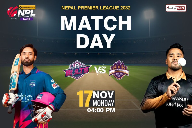 एनपीएल २ भोलिदेखि सुरु, उद्घाटन खेलमा जनकपुर बोल्ट्स र काठमाडौं गुर्खाज भिड्ने