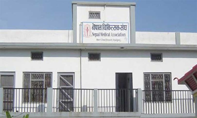 सरकारसँगको सहमति अलपत्र, चिकित्सक संघको पुनः आन्दोलनको चेतावनी