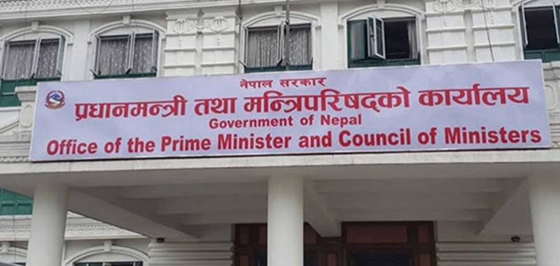 प्रधानमन्त्री कार्यालयले तीन महिनामा १५२ मुद्दाको जवाफ पठायो