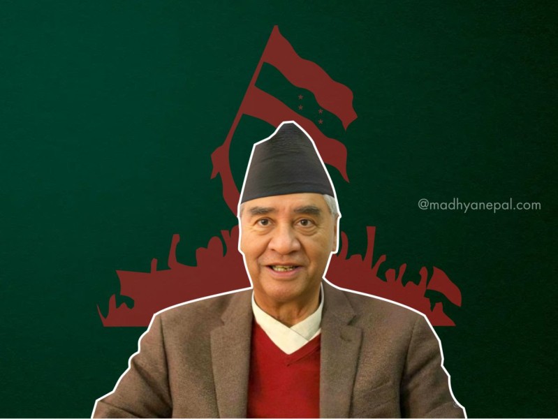 सभापति शेरबहादुर देउवा पुनः डडेल्धुराबाट उम्मेदवार बन्ने तयारी, ‘अन्तिम पटक चुनाव लड्ने’ संकेत