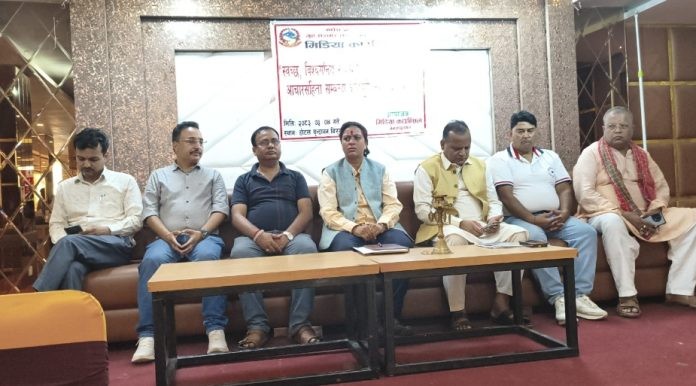 मधेशमा पत्रकार आचारसंहिता अभिमुखीकरण सम्पन्न, स्वच्छ र विश्वसनीय पत्रकारितामा जोड