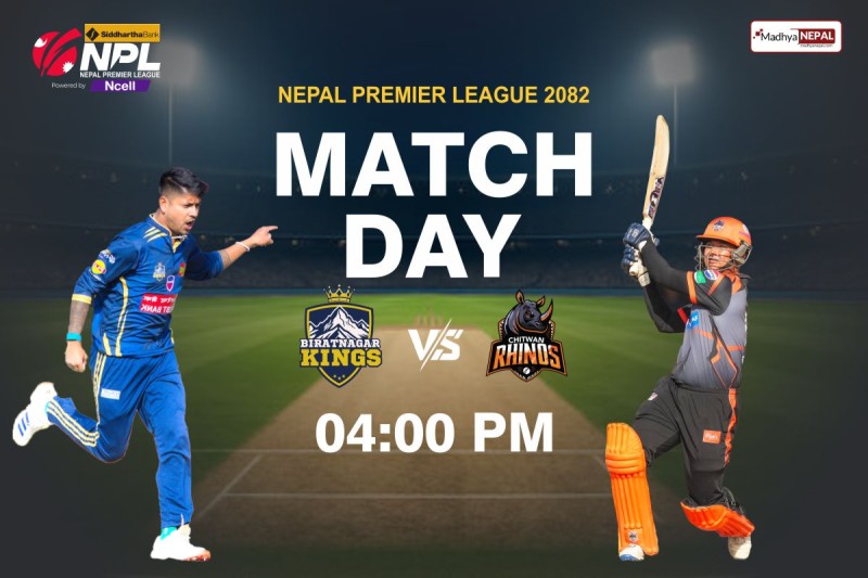 विराटनगर किंग्स र चितवन राइनोज आज भिड्दै, अंकतालिकामा स्थानको लागि ठूलो जुधाइ