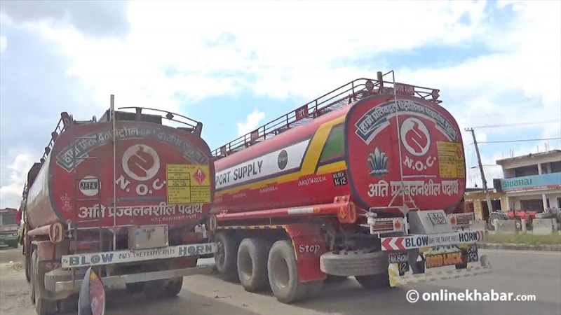 पेट्रोलियम आयात घट्दा पनि वीरगञ्ज नाकाबाट राजस्व बढ्यो