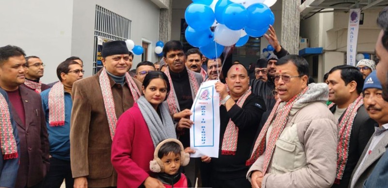वीरगञ्ज पब्लिक कलेज मा २ दिने ‘मेड ईन वीरगञ्ज’ कार्यक्रम सुरु