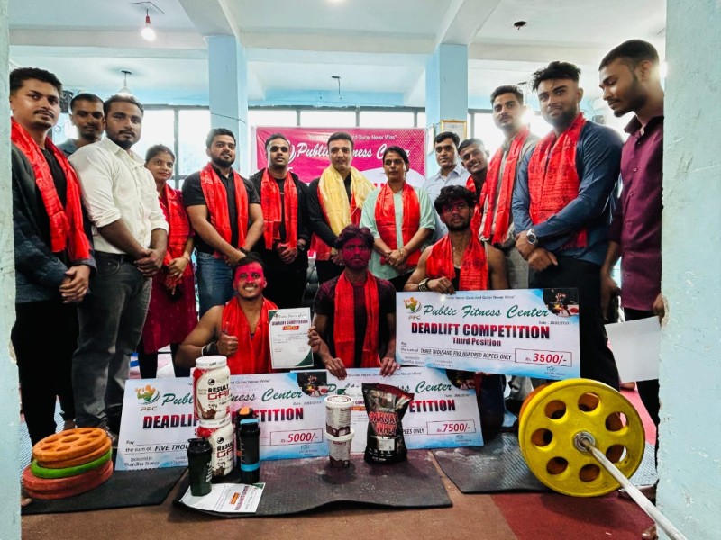 वीरगञ्जमा ‘डेडलिफ्ट’ प्रतियोगिता सम्पन्न, सर्राफ प्रथम