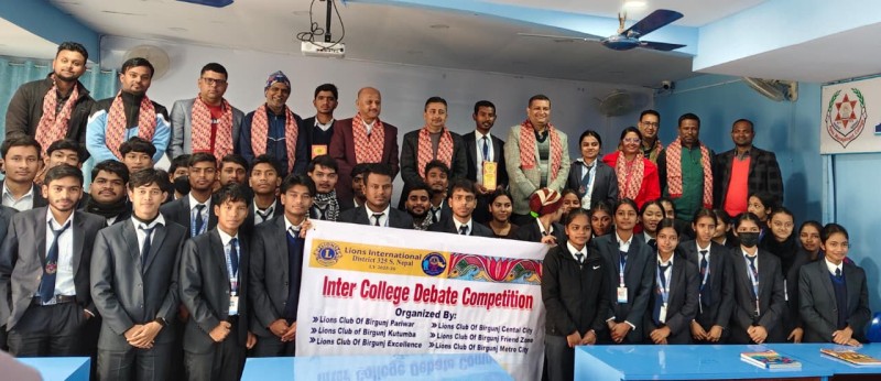 लायन्स क्लबद्वारा आयोजित वाद–विवाद प्रतियोगितामा सुरज मुखिया र साहिल कुमार गुप्ता विजेता