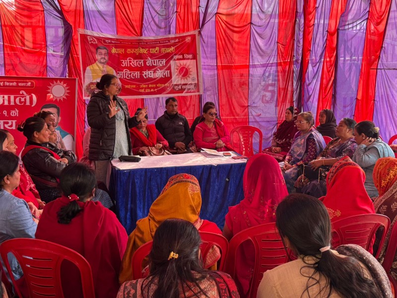 वीरगञ्जमा महिला शक्ति जुट्यो: प्रदीप यादवको जित सुनिश्चित गर्न अखिल नेपाल महिला संघ सक्रिय