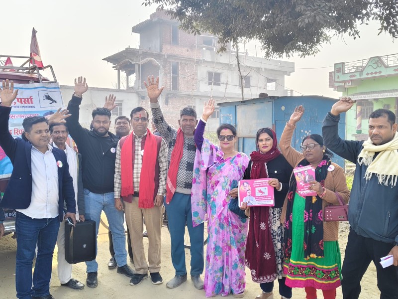 पर्सा–१ : ओमप्रकाश सरार्फद्वारा घरदैलो अभियान सम्पन्न