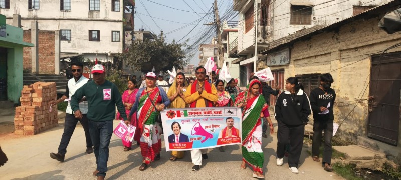 पर्सा–१ मा ओमप्रकाश सरार्फको घरदैलो तीव्र: खानेपानी र पूर्वाधार सुधारलाई पहिलो प्राथमिकता दिने घोषणा