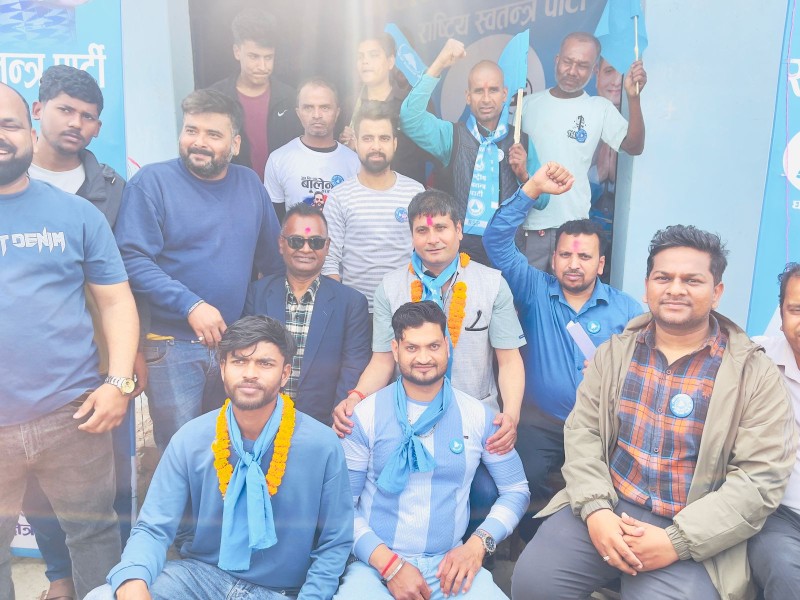 चुनावी अभियानमा रास्वपा उम्मेदवार पन्त: 'परिवर्तनका लागि मत बदल्न' आह्वान