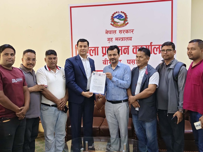 सरकारी विज्ञापनसम्बन्धी परिपत्र खारेज गर्न माग गर्दै ज्ञापनपत्र बुझाइयो