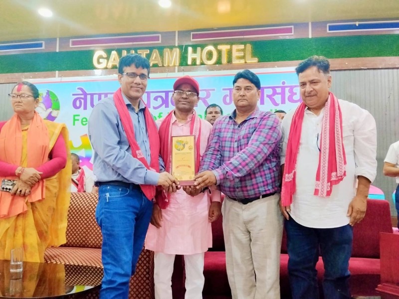 मधेश पत्रकार महासंघको सातबुँदे घोषणापत्र, संघीयता र प्रेस स्वतन्त्रताको पक्षमा दृढ प्रतिबद्धता