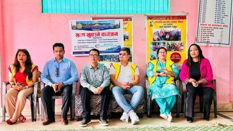 आमाको माया छात्राबासमा लायन्सको खाना खुवाउने कार्यक्रम 