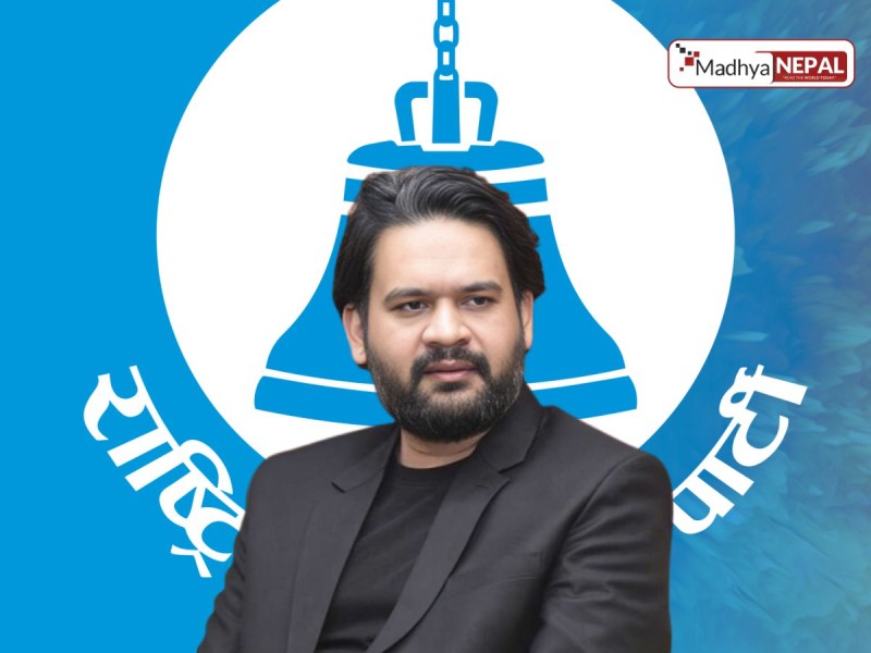 बालेन शाहले दिए काठमाडौँको मेयर पदबाट राजीनामा