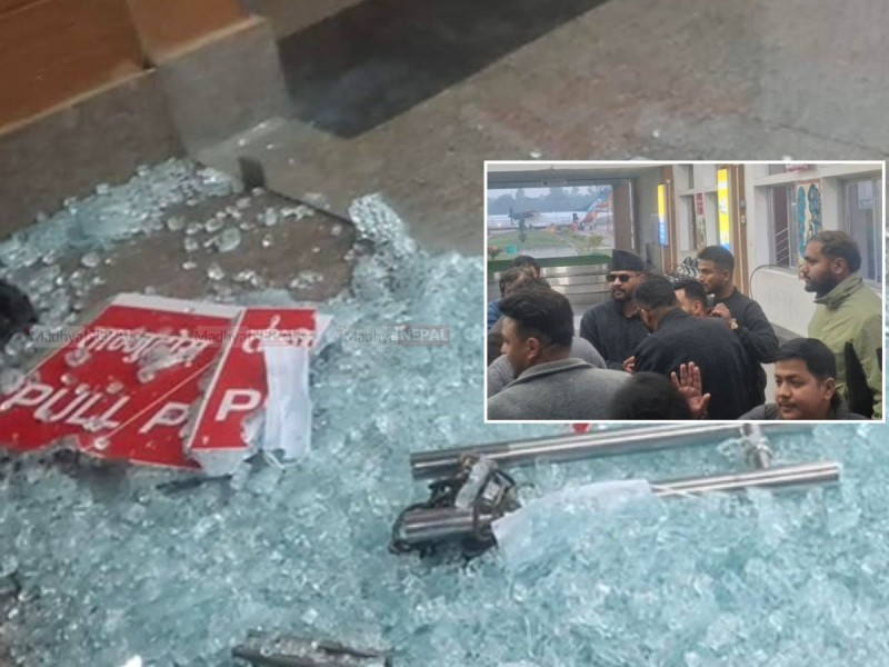 बालेन–रवि जनकपुरधाममा, स्वागत भिडले विमानस्थलमा सिसा फुट्यो