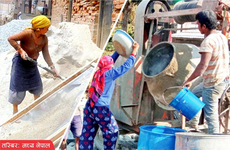 काम समान, ज्याला असमान 