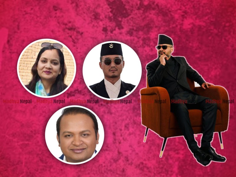 रास्वपाका मन्त्रीहरूमा विवादको श्रृंखला: ‘जान्नेलाई छान्ने’ नारामै प्रश्न