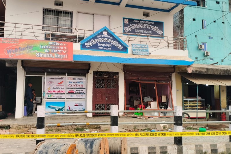 सिरहा अदालतअगाडि कुकर बम विस्फोट: एक पक्राउ, अनुसन्धान जारी