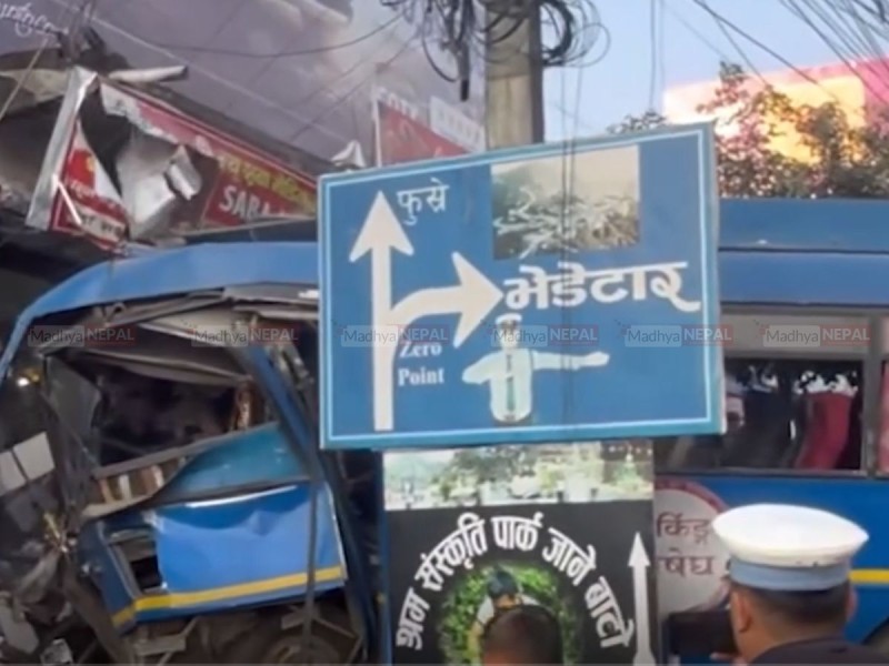 भेडेटारमा शैक्षिक भ्रमणको बस दुर्घटना, ५ जनाको मृत्यु