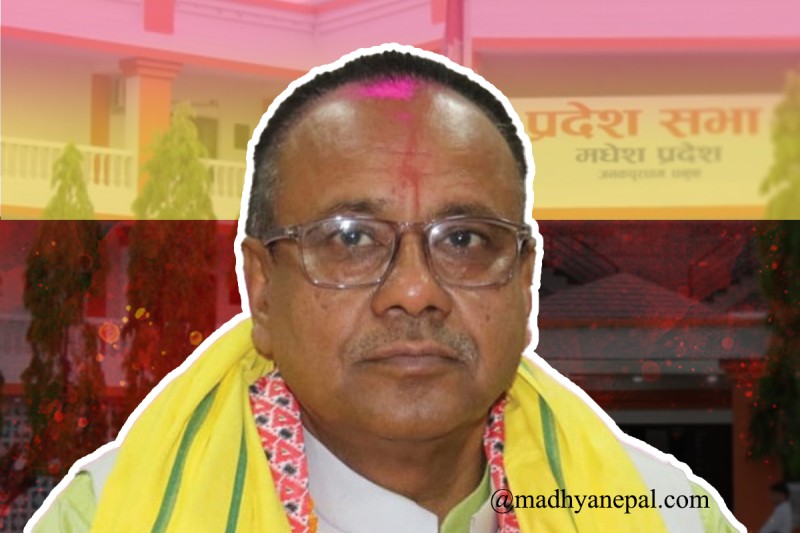 नौबुँदे सहमतिमै अड्कियो मधेश सरकार विस्तार, मन्त्रीको शपथ रोकियो