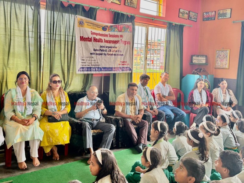 वीरगञ्जमा बालबालिकाका लागि मानसिक स्वास्थ्य सचेतना कार्यक्रम सम्पन्न