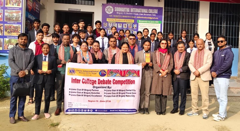 लायन्सद्धारा इन्टरकलेज वादविवाद प्रतियोगिता सम्पन्न