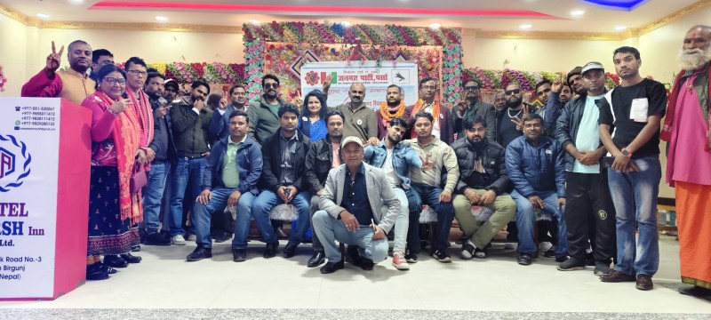 बुथ बलियो बनाउँदै जनमत : पर्सा–१ मा ओमप्रकाश सर्राफको चुनावी कमान्ड सुरु