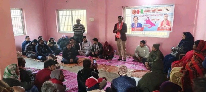 इनर्वामा जनमत पार्टीको शक्ति प्रदर्शन