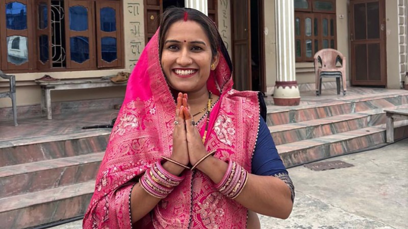 एमाले सरकारमा मन्त्री बनेपछि राप्रपा सांसद कञ्चन बिच्छा पदमुक्त