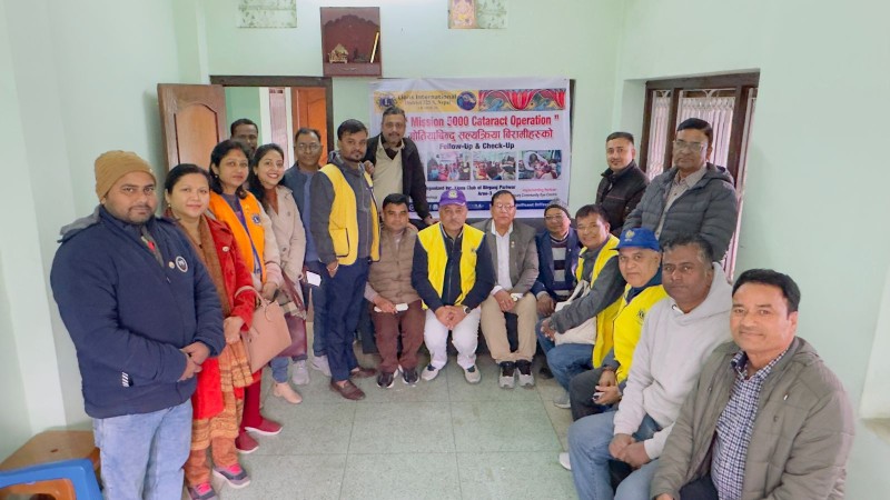 मिशन ५०००: मोतियाबिन्दु बिरामीको जाँच कार्यक्रम सम्पन्न