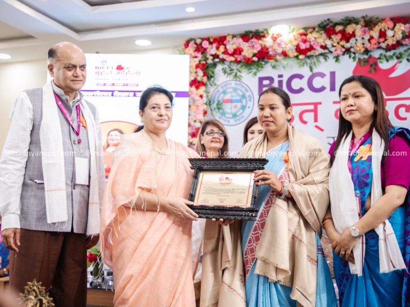 पूर्व राष्ट्रपति विद्यादेवी भण्डारीबाट पटेरवासुगौली गाउँपालिका उपाध्यक्ष ममता महतो सम्मानित