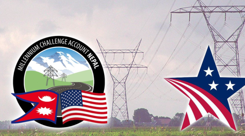 ४०० केभी प्रसारणलाइन मार्गमा संरचना निर्माण र रुख रोप्न निषेध