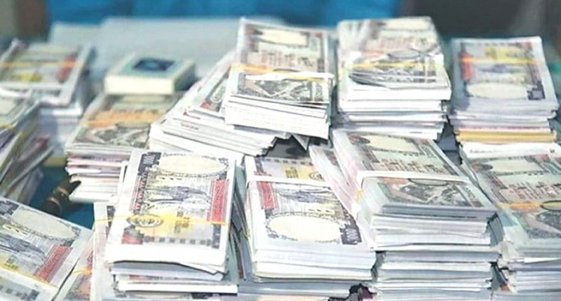 एक खर्ब २० अर्ब निक्षेप घट्यो, कर्जा लगानी २९ करोडले बढ्यो 