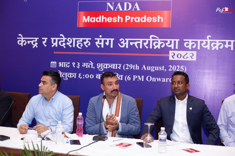 नाडा अटोमोबाइल्स एसोसिएसन मधेस प्रदेशको तेस्रो साधारणसभा सम्पन्न, राहुल अग्रवाल अध्यक्षमा निर्वाचित