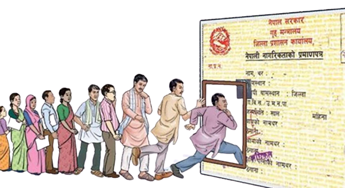 नागरिकता विधेयक जस्ताको त्यस्तै अघि बढाउने गठबन्धनको निर्णय 