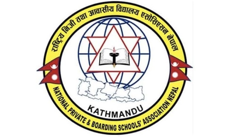 सरकारले किन गर्‍यो एनप्याब्सनलाई निलम्बन ? यस्तो छ कारण